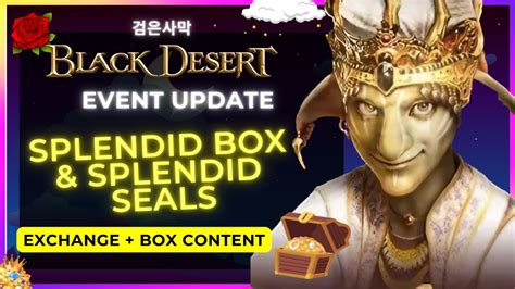 [Events] Splendid Boxes & Splendid Seals 